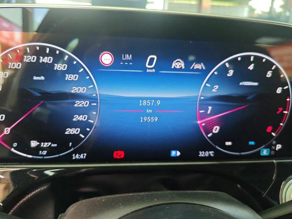 Mercedes Benz E Class 2024 E 300 L 48V 2.0T Luxury Sports (Modified) Automatic Gear 7