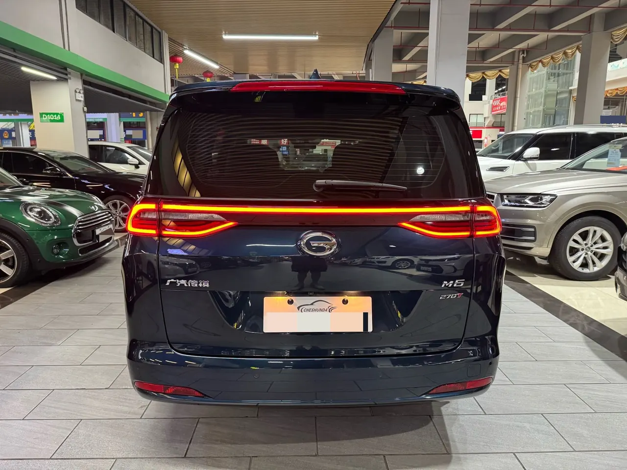 Chuanqi 2021 M6 1.5T 270T Premium Edition 7-seat Automatic Gear 6