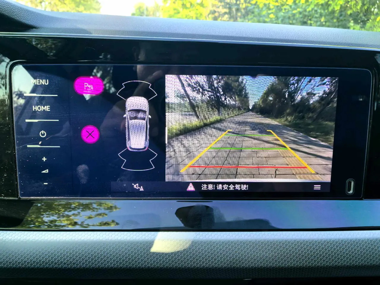 Volkswagen 2021 Golf 8 PRO 1.4TSI 280TSI Automatic 19