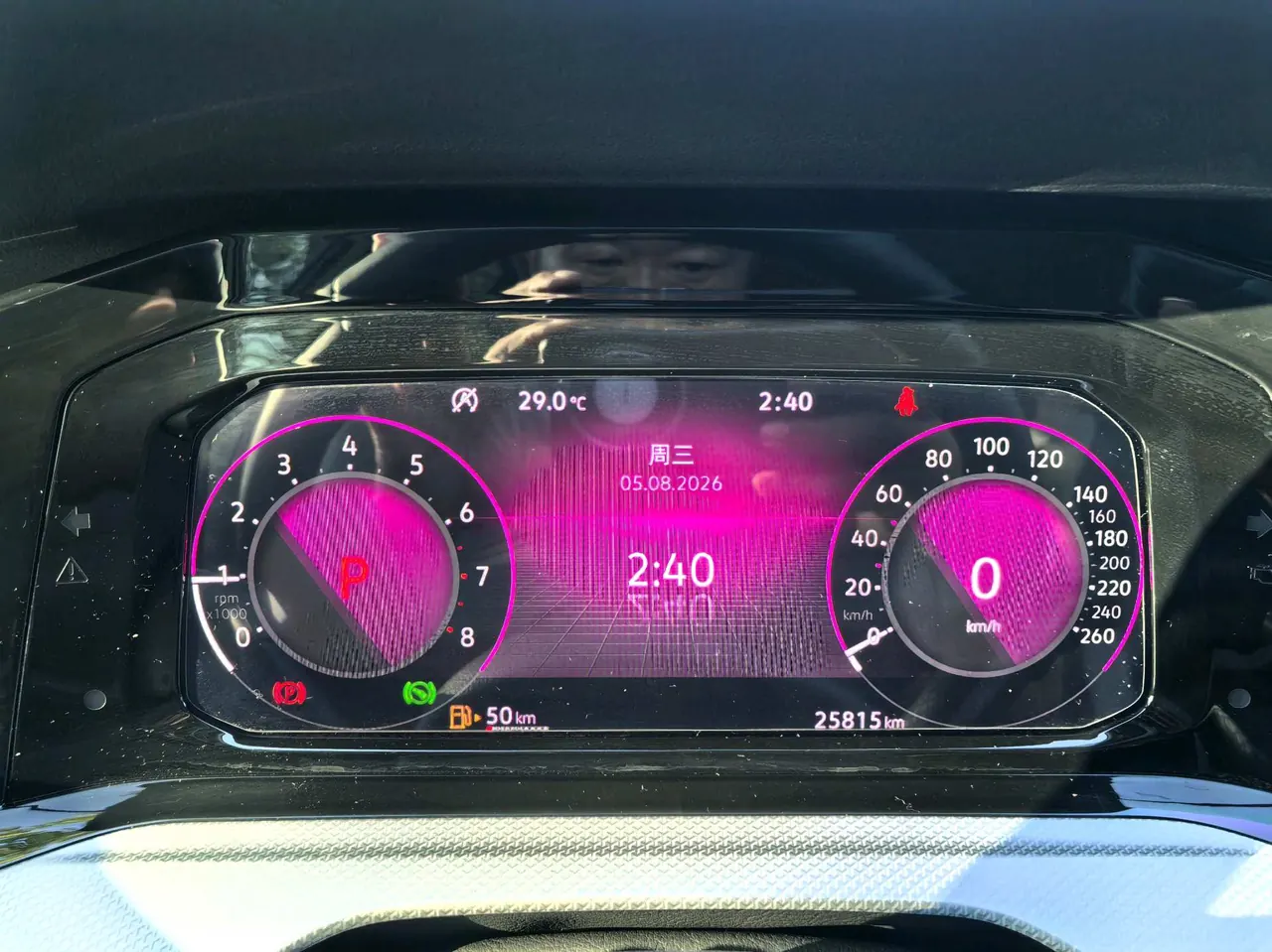 Volkswagen 2021 Golf 8 PRO 1.4TSI 280TSI Automatic 20