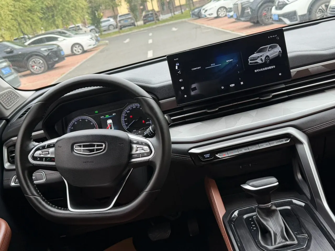 Geely Vision SUV(X6) 2021 Vision X6 Pro 1.4T Premium Automatic 12
