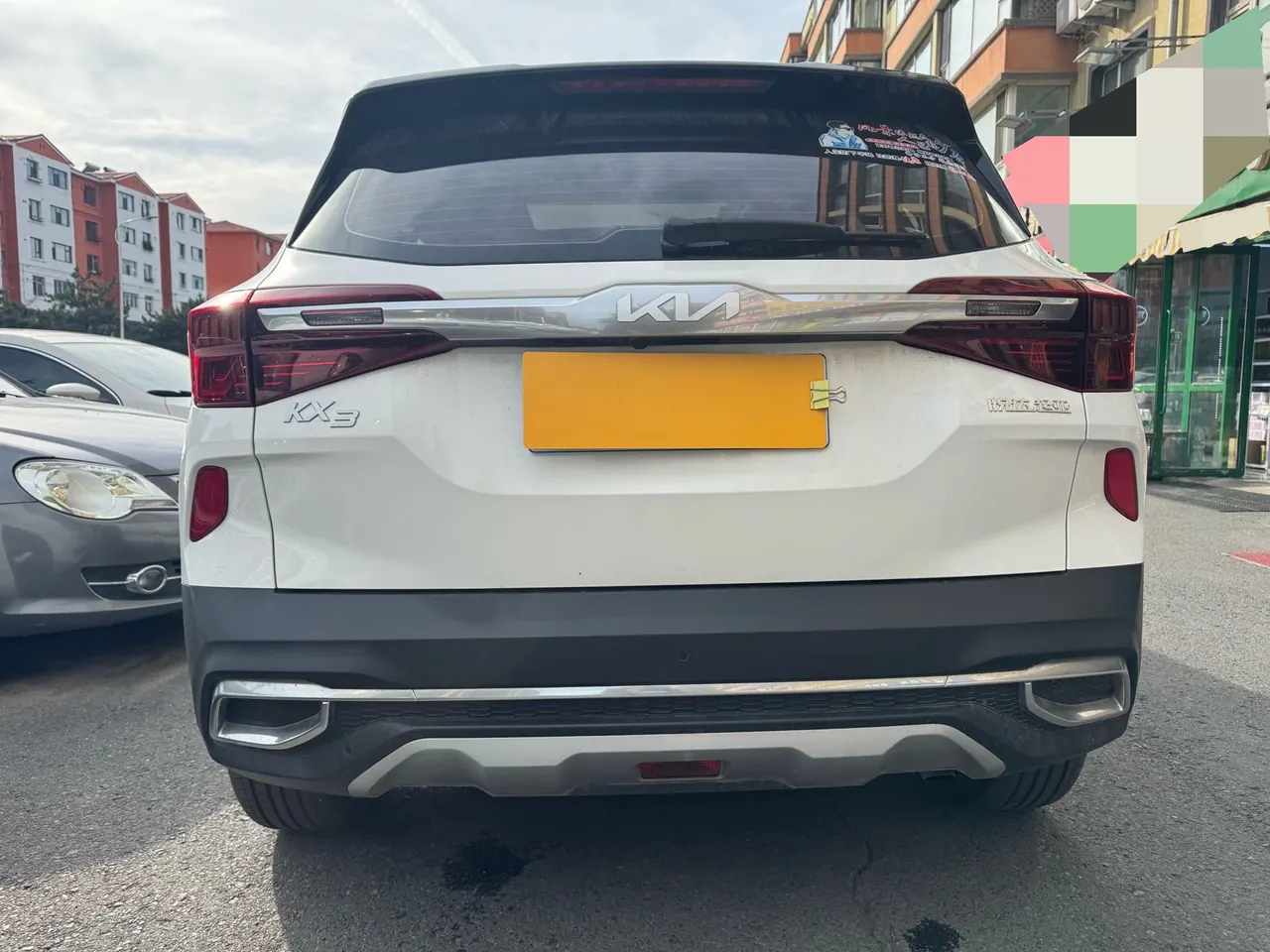 Kia 2020 KX3 (Aopao) 1.5 Stepless Trend Edition Automatic Gear 5