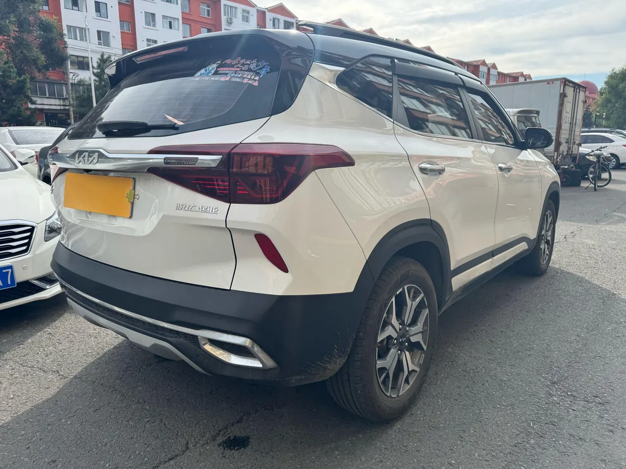 Kia 2020 KX3 (Aopao) 1.5 Stepless Trend Edition Automatic Gear 6