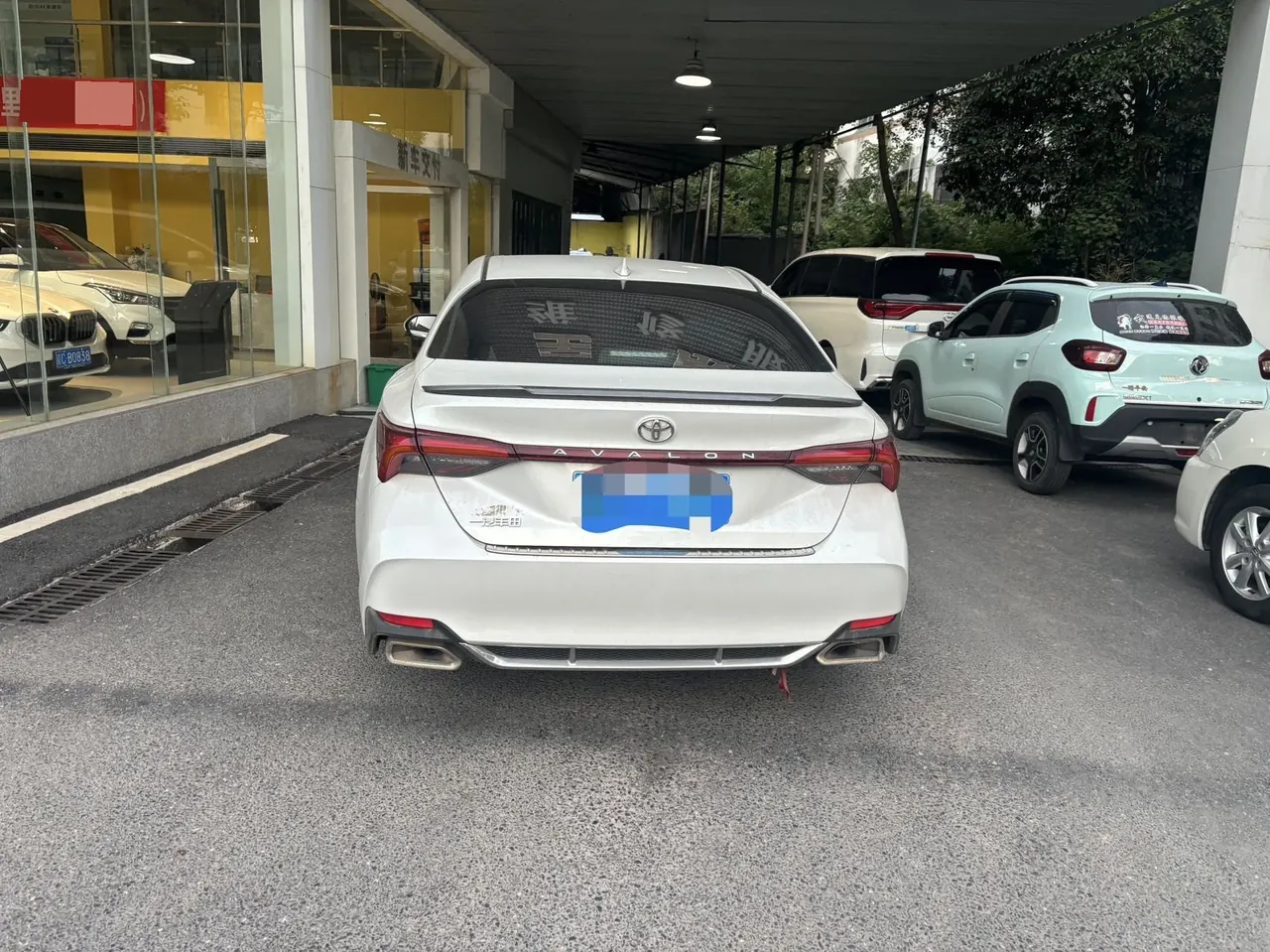 Toyota 2023 Asian Dragon 2.0 Stepless Edition Automatic Gear 5