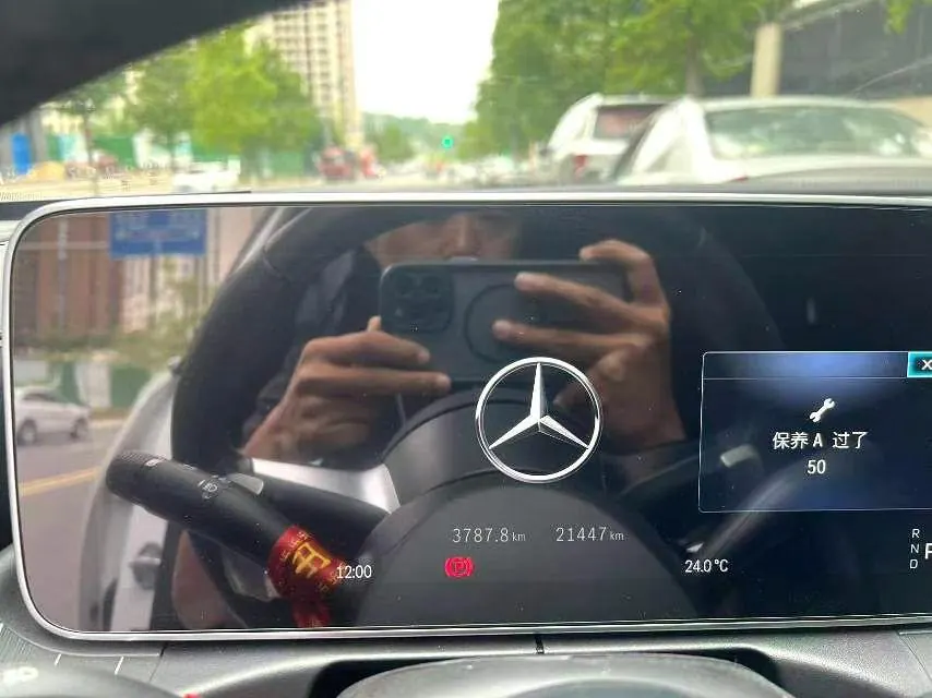 Mercedes Benz Class C 2024 C 200 L 48V 1.5T Sports Edition Automatic Gear 7