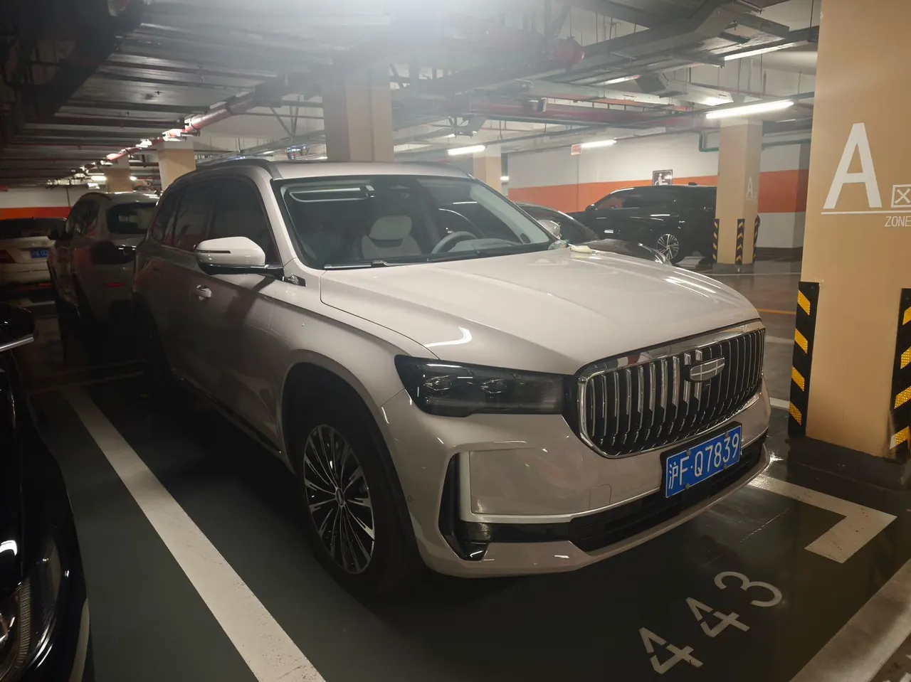 Geely 2024 XingyueL (Monjaro) Zhiqing 1.5T Tiangong Edition Automatic Gear 3