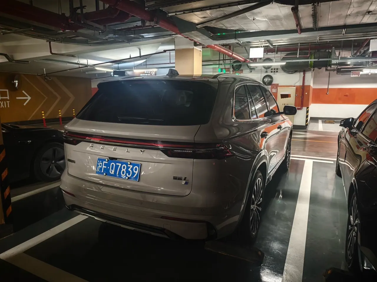 Geely 2024 XingyueL (Monjaro) Zhiqing 1.5T Tiangong Edition Automatic Gear 6