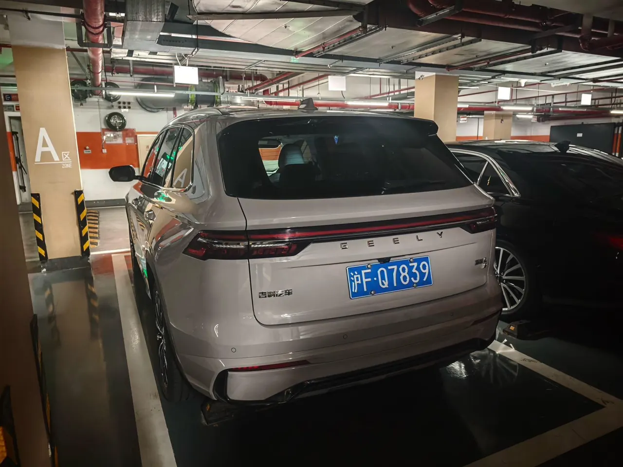 Geely 2024 XingyueL (Monjaro) Zhiqing 1.5T Tiangong Edition Automatic Gear 7