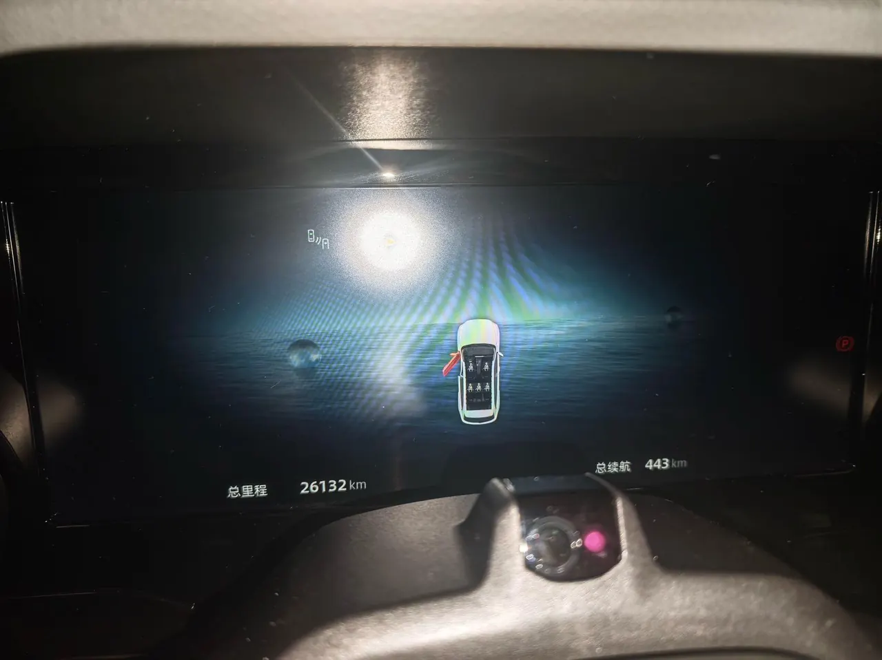 Geely 2024 XingyueL (Monjaro) Zhiqing 1.5T Tiangong Edition Automatic Gear 8