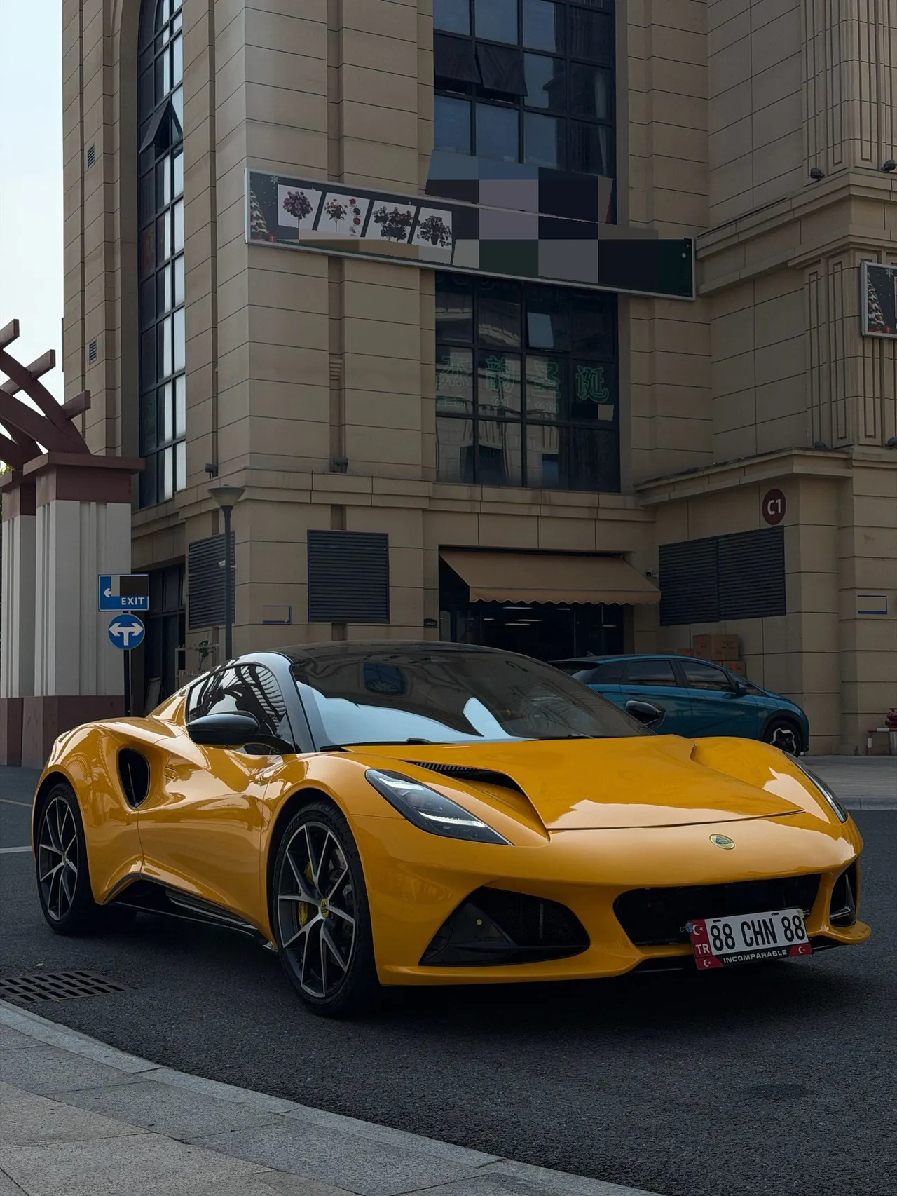 Lotus Emira (Imported) 2023 Emira 2.0T First Edition Automatic 3