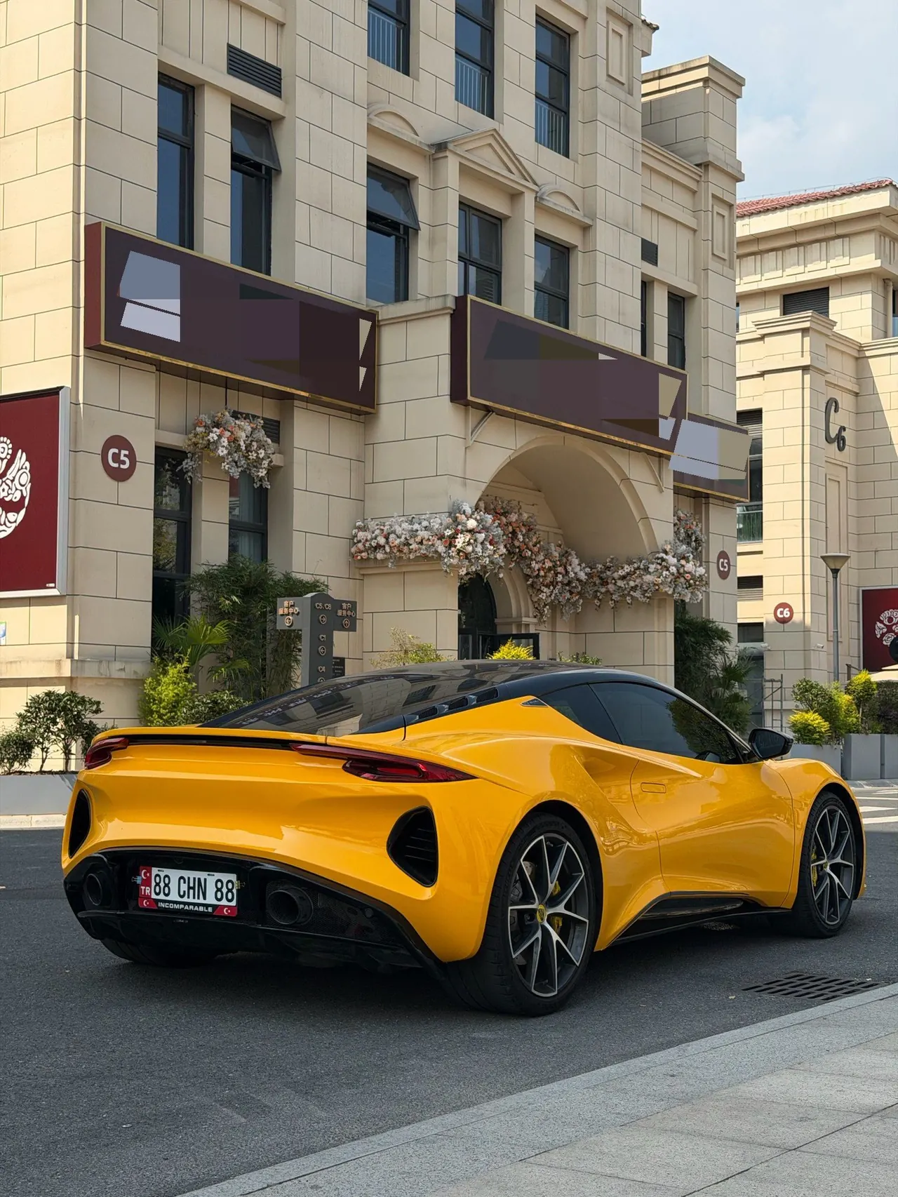 Lotus Emira (Imported) 2023 Emira 2.0T First Edition Automatic 5