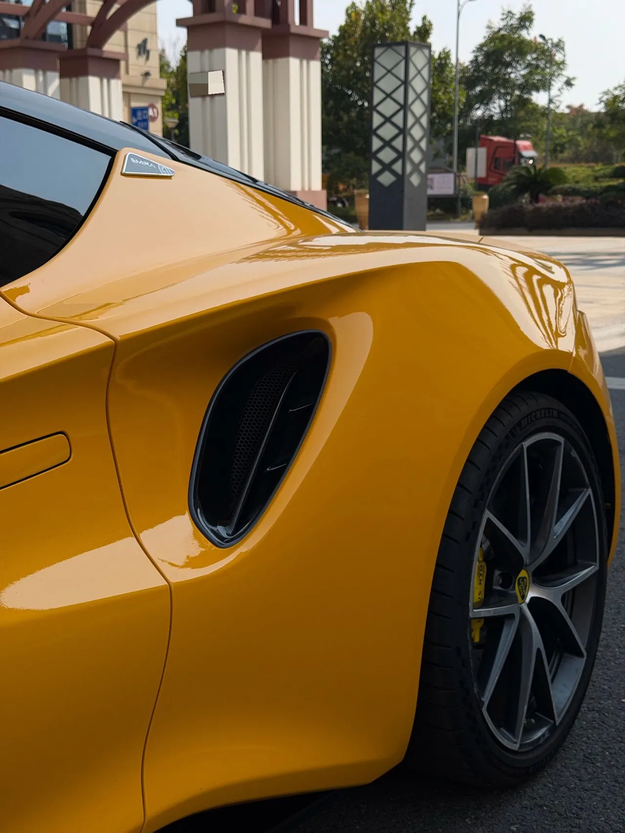 Lotus Emira (Imported) 2023 Emira 2.0T First Edition Automatic 8