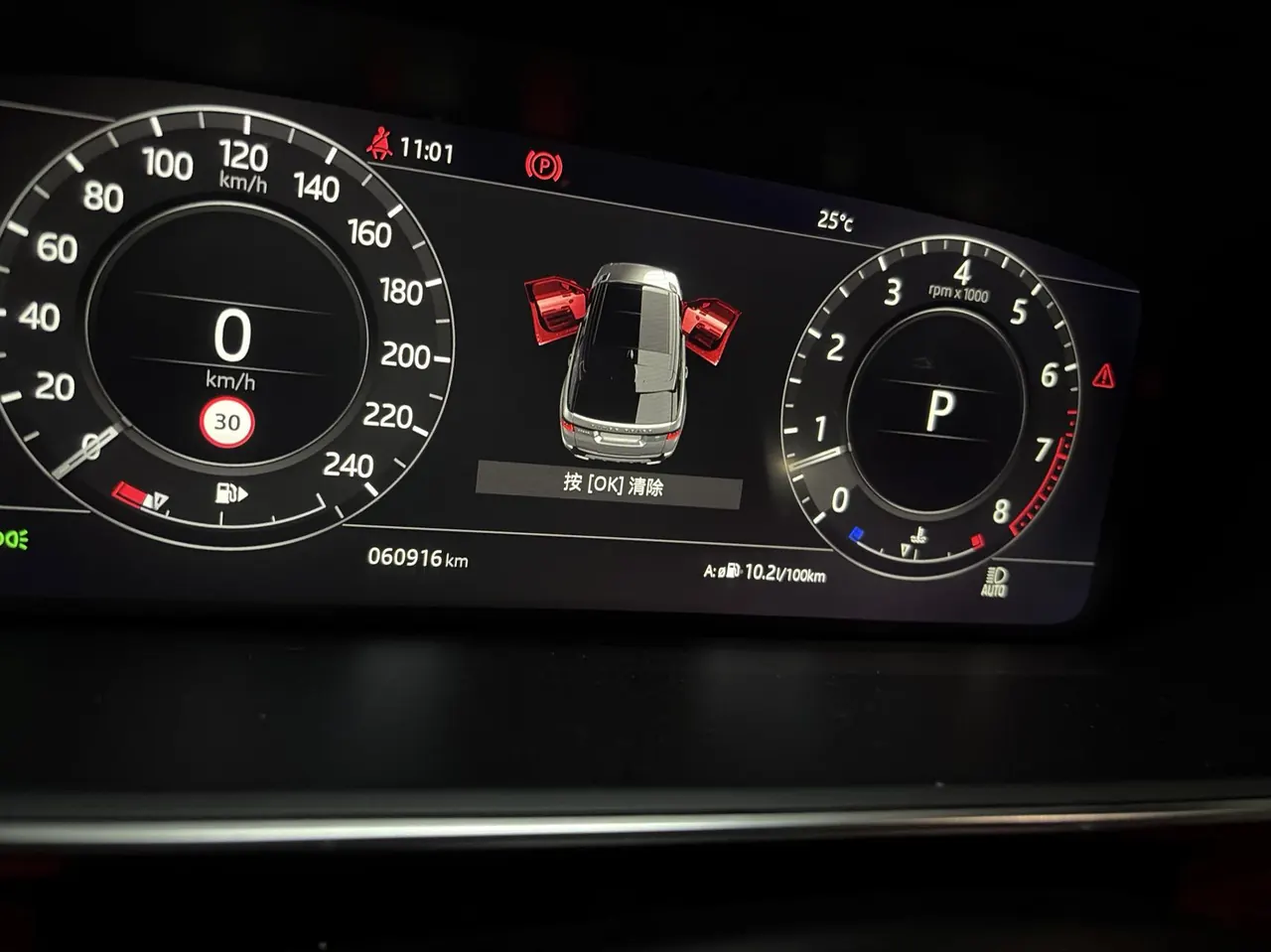 Land Rover Range Rover Sport Edition (Imported) 2022 Range Rover Sport Edition 48V 3.0T L6 Yao Black Edition Automatic Gear 9