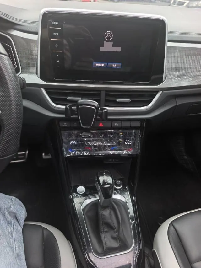 Volkswagen 2023 Tange 1.5TSI 300TSI Two-Drive Chen Guang Edition Automatic Gear 6