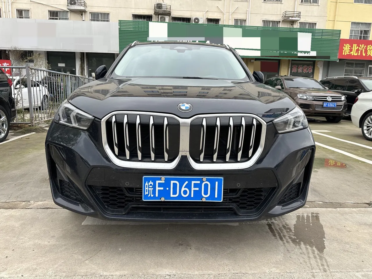 BMW 2024 X1 sDrive25Li 2.0T X design set automatic gear 2