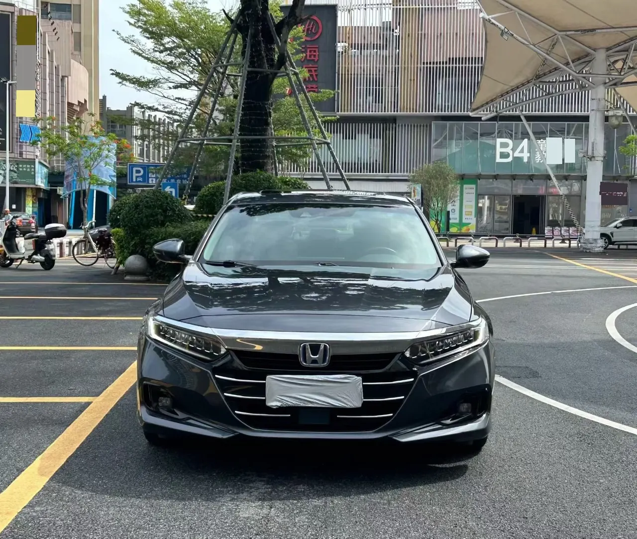 Honda 2022 10th Generation Accord Hybrid 2.0 Stepless Sharp Collar Automatic Gear 3