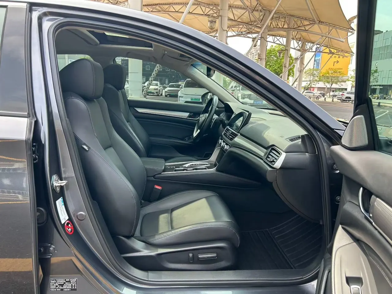 Honda 2022 10th Generation Accord Hybrid 2.0 Stepless Sharp Collar Automatic Gear 9