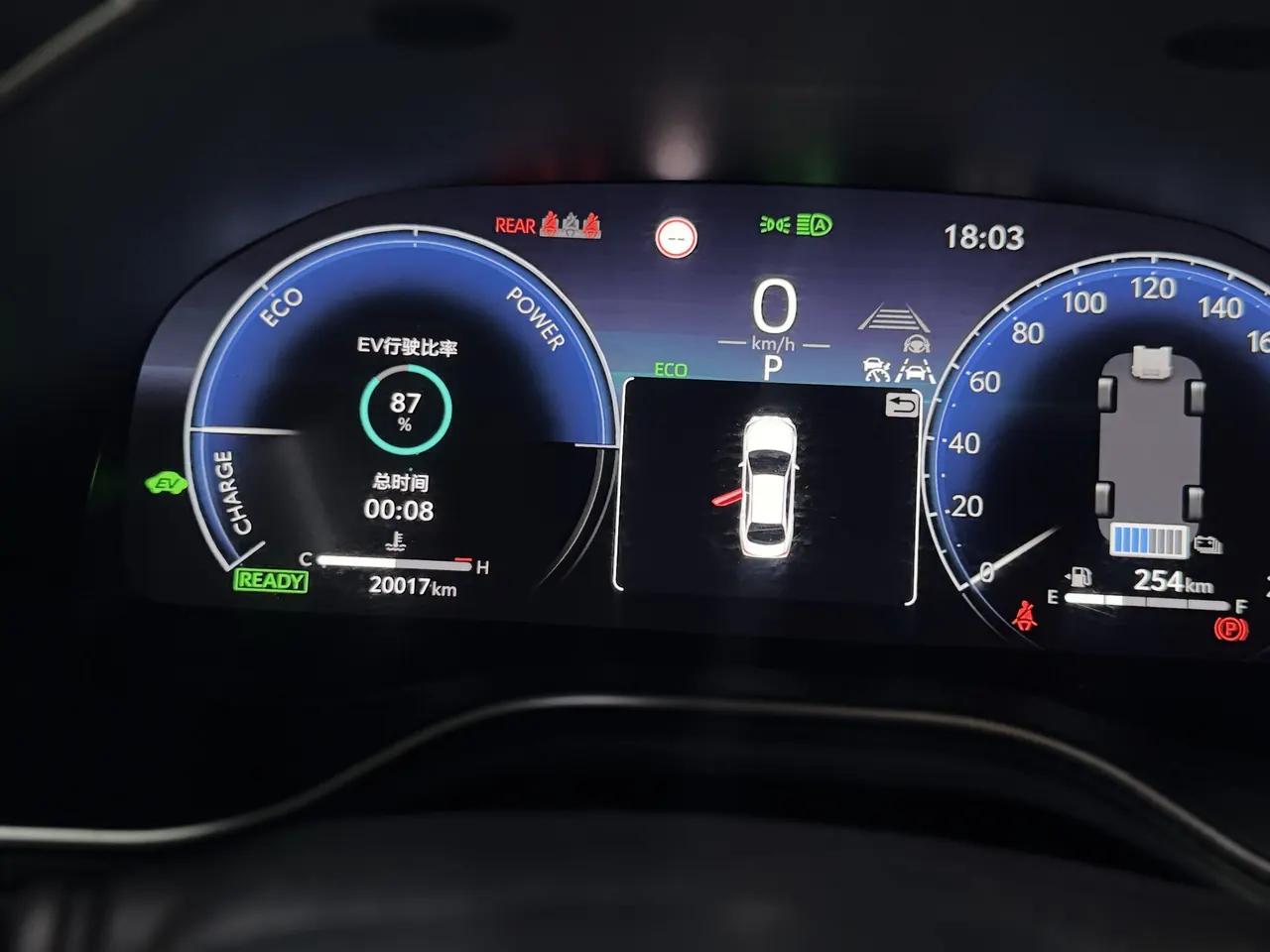 Toyota 2024 Asian Dragon Shuangqing 2.0 Stepless Deluxe Automatic Gear 7