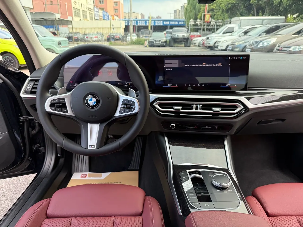 BMW 3 Series 2024 325Li 2.0T M Sports Suit Automatic Gear 10