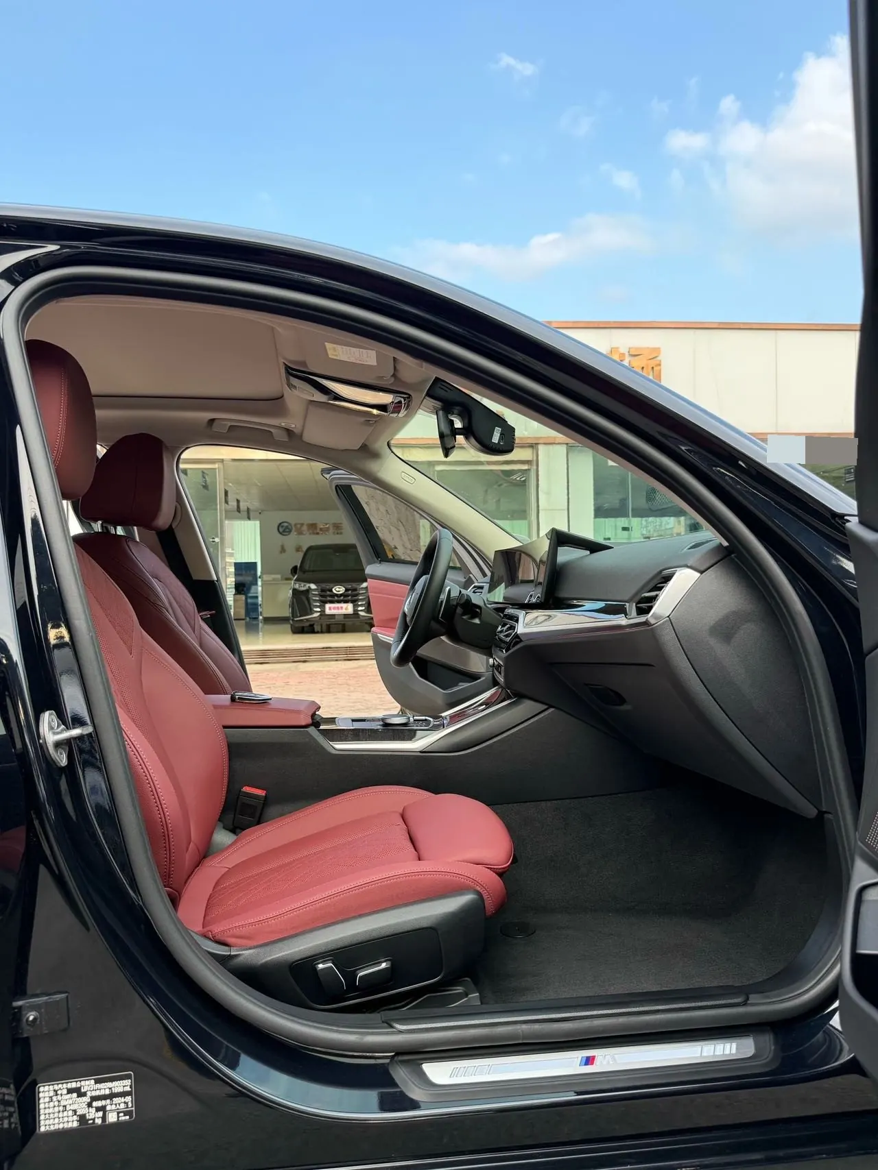BMW 3 Series 2024 325Li 2.0T M Sports Suit Automatic Gear 7