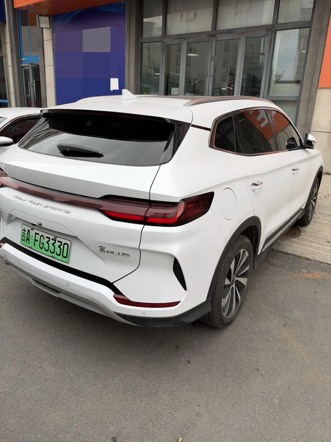 BYD Song PLUS New Energy 2024 Song PLUS DM-i 1.5 Stepless Glory Edition 110km Flagship Automatic Gear 4