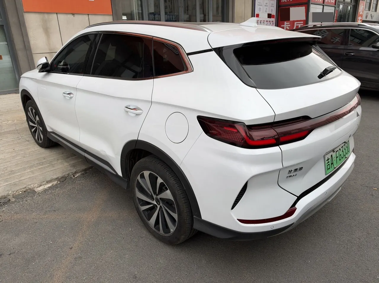 BYD Song PLUS New Energy 2024 Song PLUS DM-i 1.5 Stepless Glory Edition 110km Flagship Automatic Gear 6