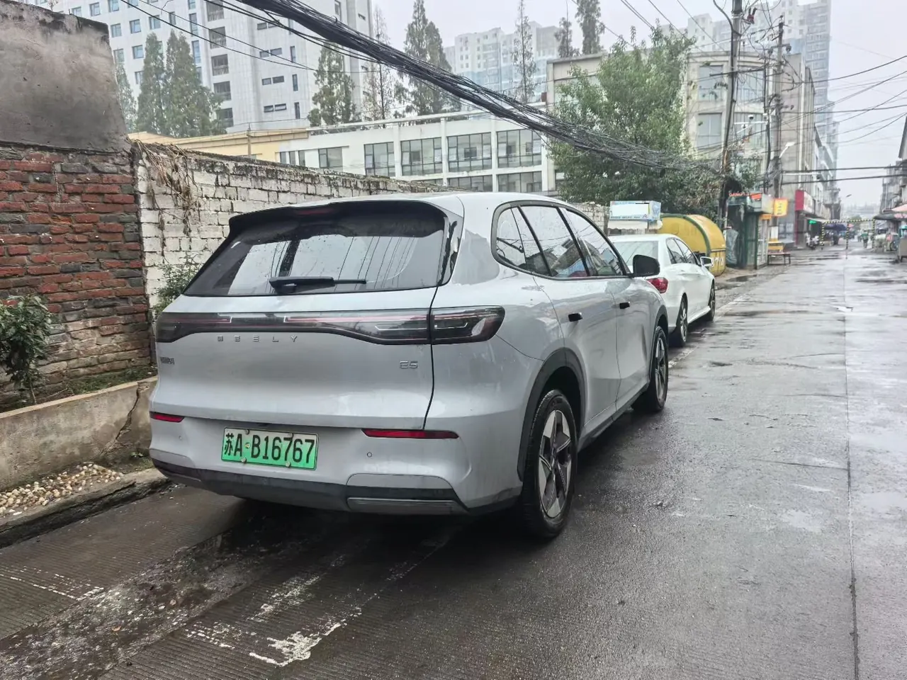 Geely Galaxy 2024 E 5 530km sailing version of automatic gear 2