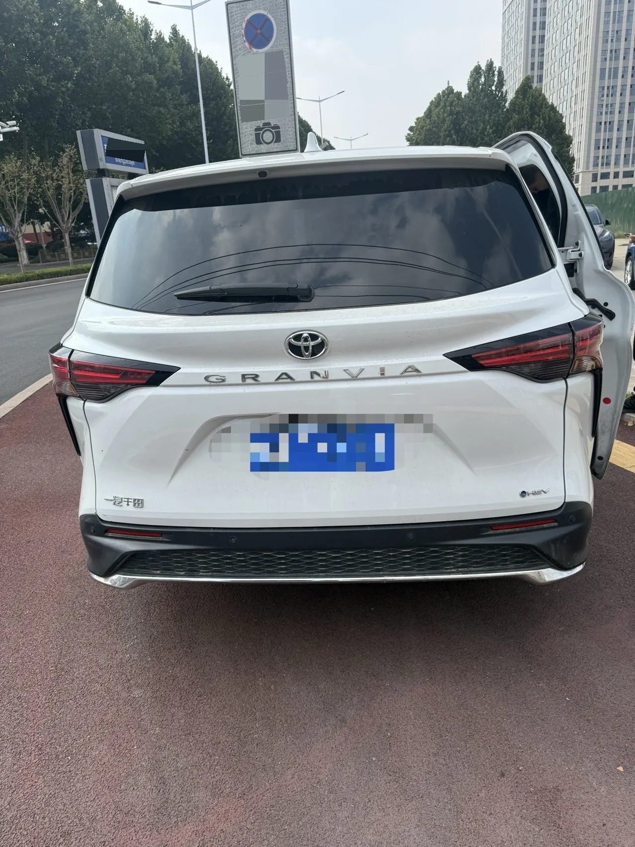 Toyota 2024 Grevia HYBRID 2.5 Stepless Comfort Edition Automatic Transmission 5