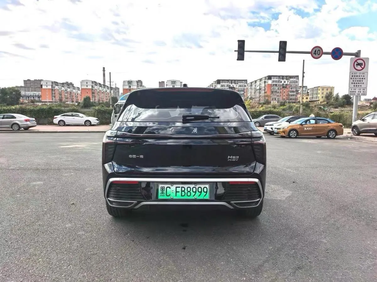 HongQi 2025 HS3 PHEV 1.5T 117km Strong Edition Automatic Gear 8