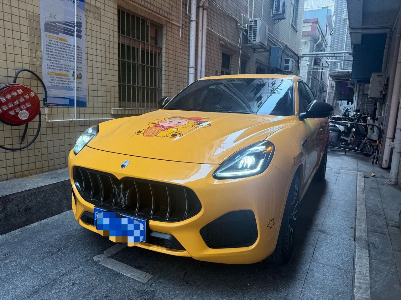 Maserati Grecale (Imported) 2022 Grecale GT 48V 2.0T Automatic - View 1