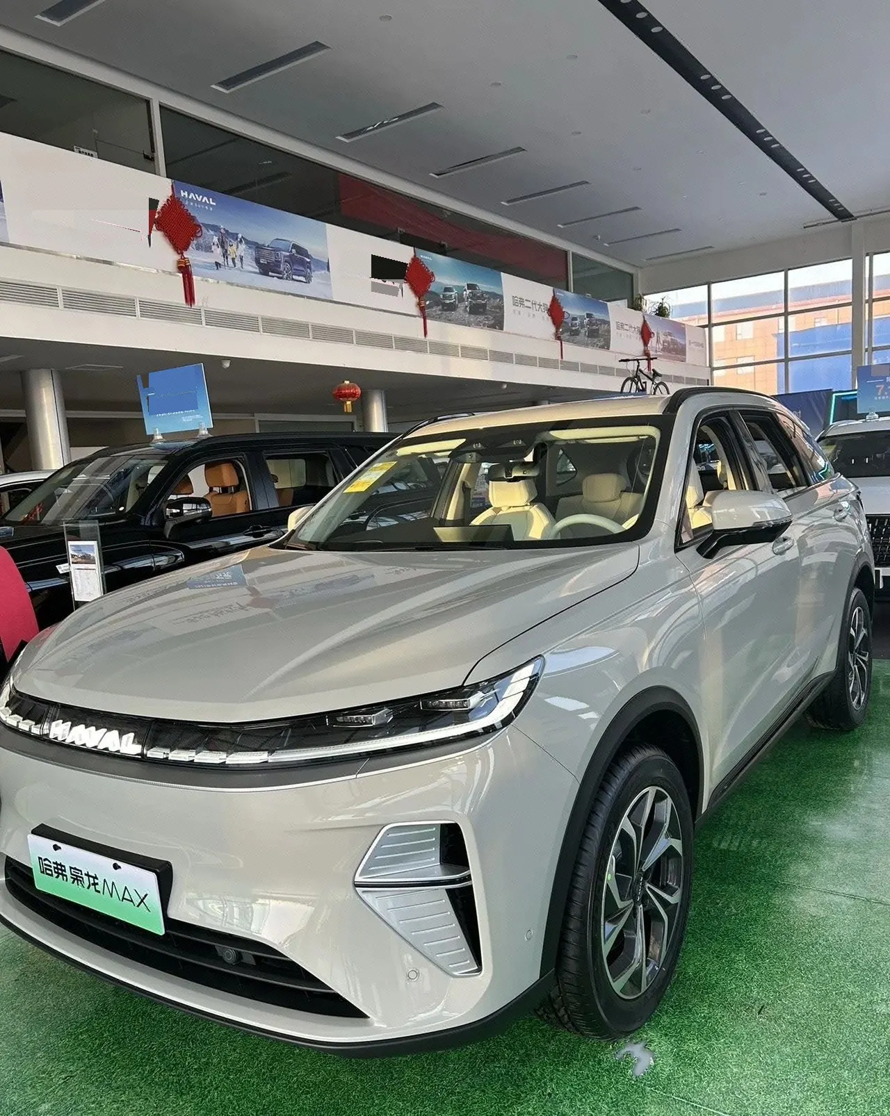 Haval 2025 Xiaolong MAX 1.5 Hi 4 165 Ultra Smart Driving Edition Automatic Gear - View 1
