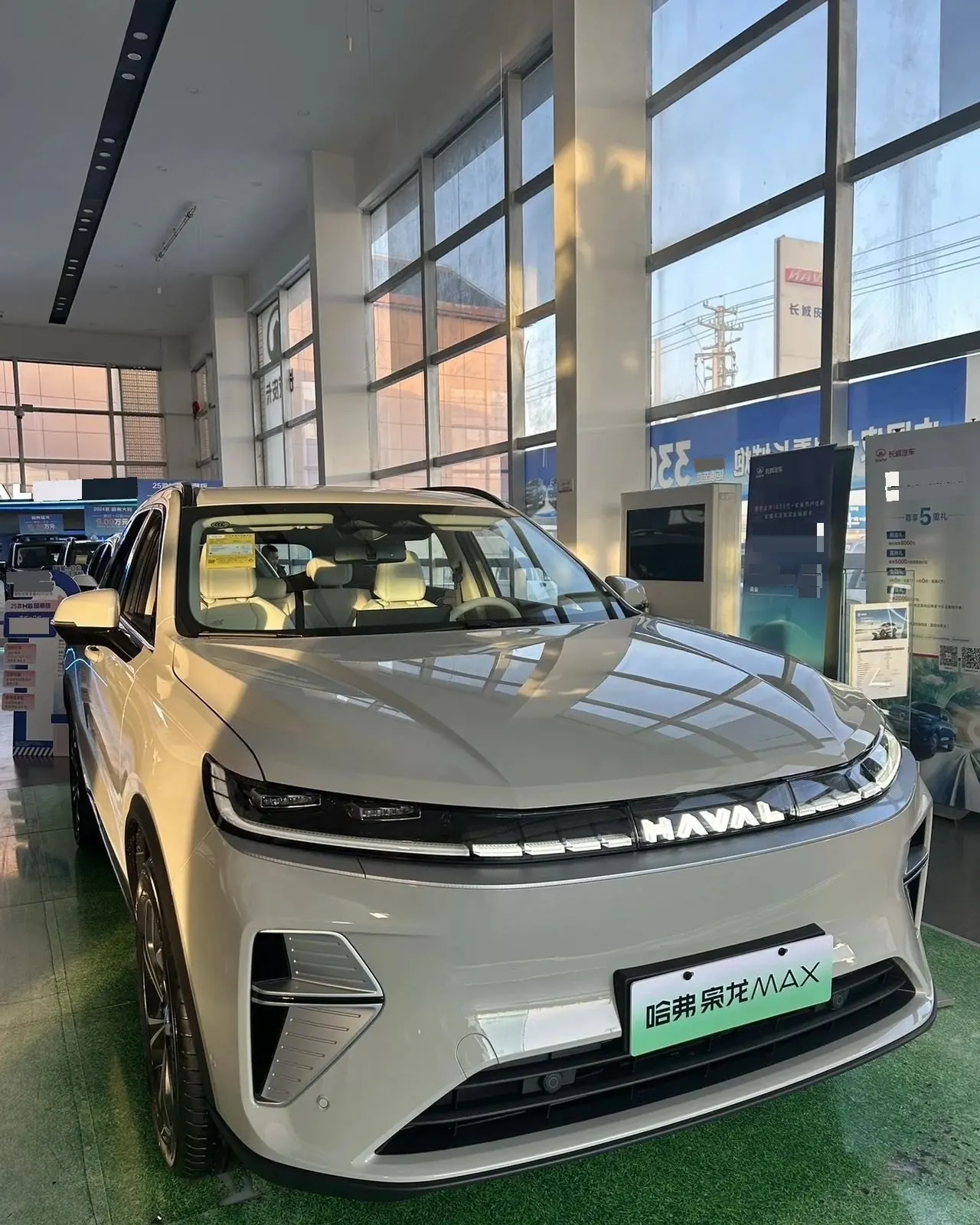Haval 2025 Xiaolong MAX 1.5 Hi 4 165 Ultra Smart Driving Edition Automatic Gear 2
