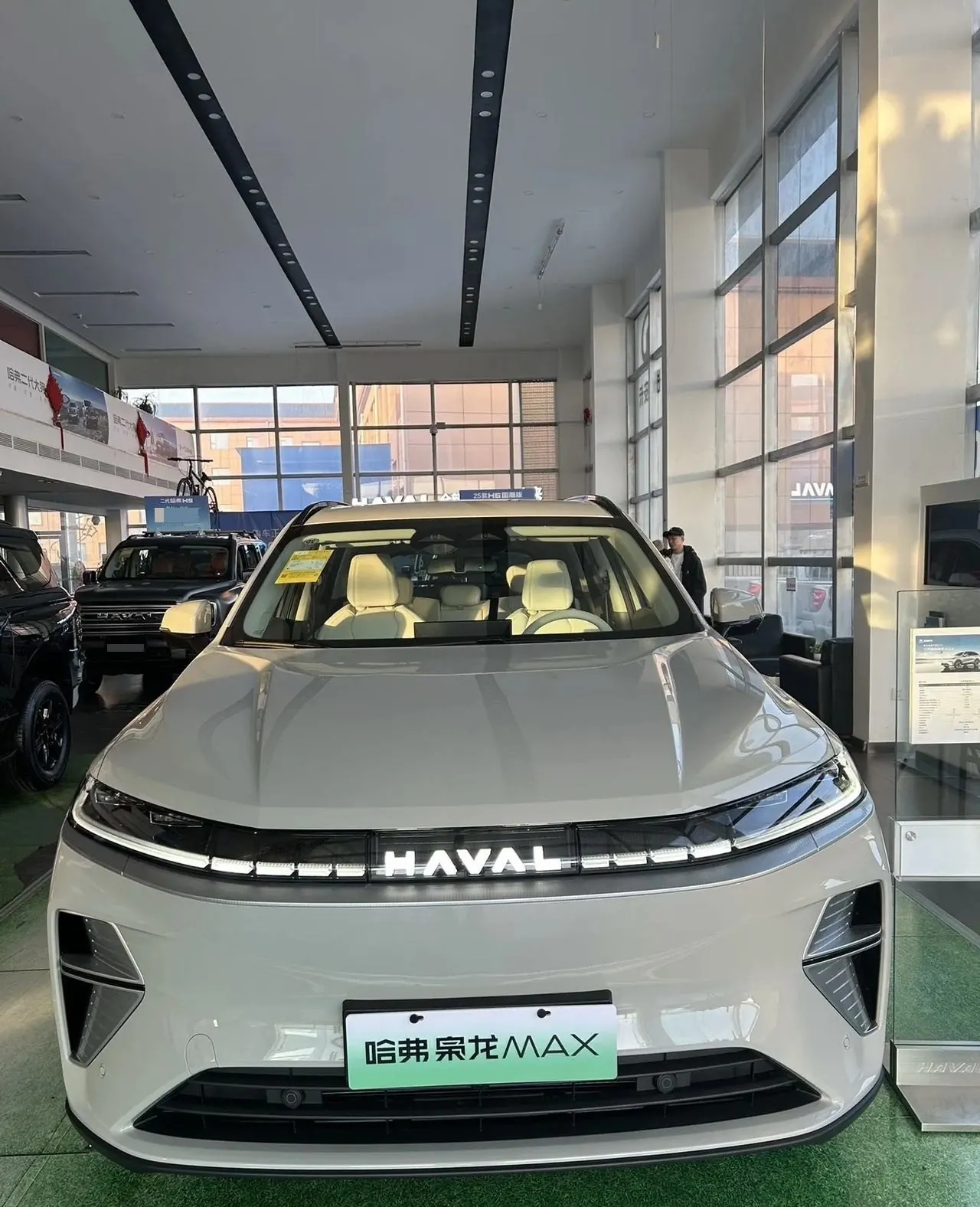 Haval 2025 Xiaolong MAX 1.5 Hi 4 165 Ultra Smart Driving Edition Automatic Gear 3