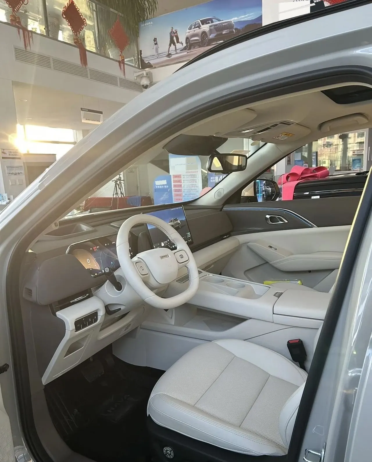 Haval 2025 Xiaolong MAX 1.5 Hi 4 165 Ultra Smart Driving Edition Automatic Gear 4