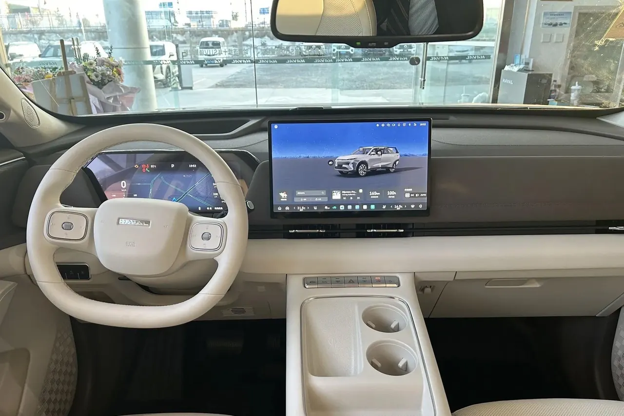 Haval 2025 Xiaolong MAX 1.5 Hi 4 165 Ultra Smart Driving Edition Automatic Gear 7