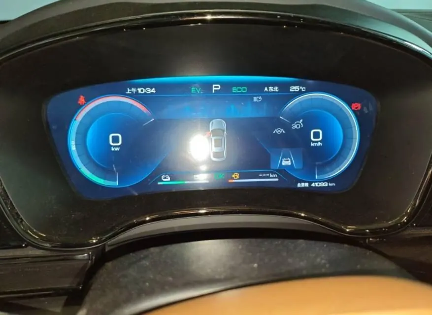 BYD 2022 Han DM-i 1.5T stepless 121KM honorable automatic gear 5