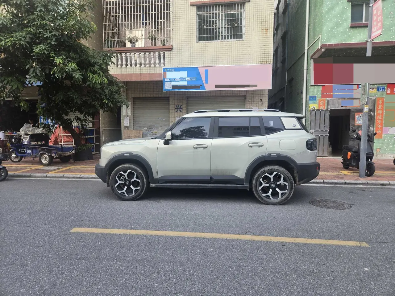 Jetour 2025 ShanHai T1 C- DM 1.5T 150km Haihai Automatic Gear 2