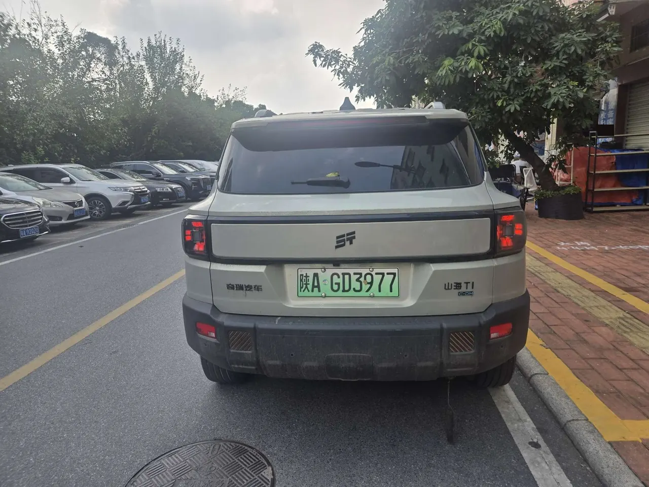Jetour 2025 ShanHai T1 C- DM 1.5T 150km Haihai Automatic Gear 3