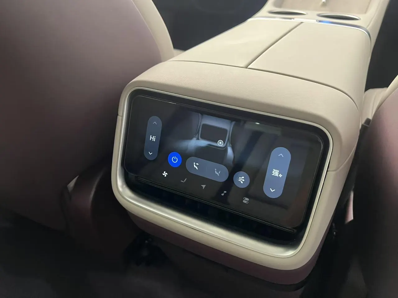 MI 2025 YU7 Long Endurance Rear Drive Automatic Gear 8