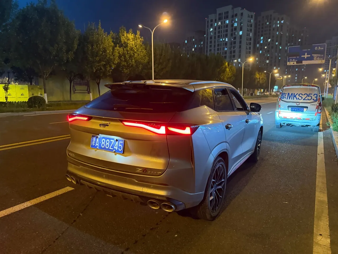 Oshan 2022 Z6 1.5T Blue Whale Smart Collar Automatic Gear 6