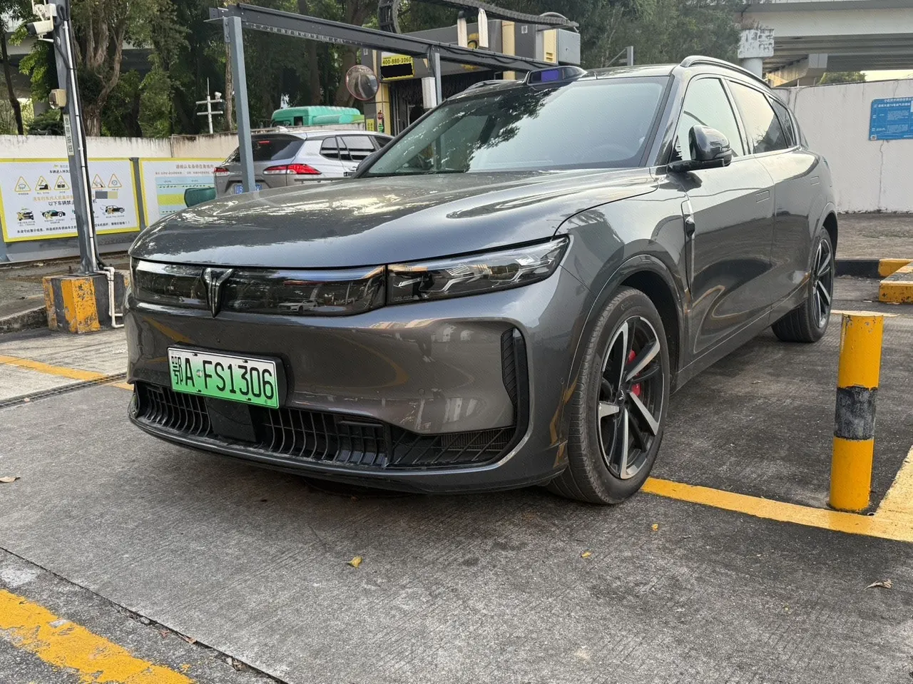 Open image lightbox: Voyah 2025 FREE four-wheel drive dry Kun version of automatic gear