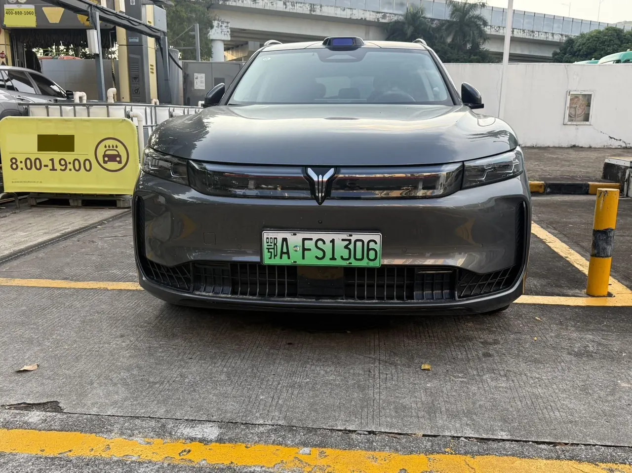 Voyah 2025 FREE four-wheel drive dry Kun version of automatic gear 2