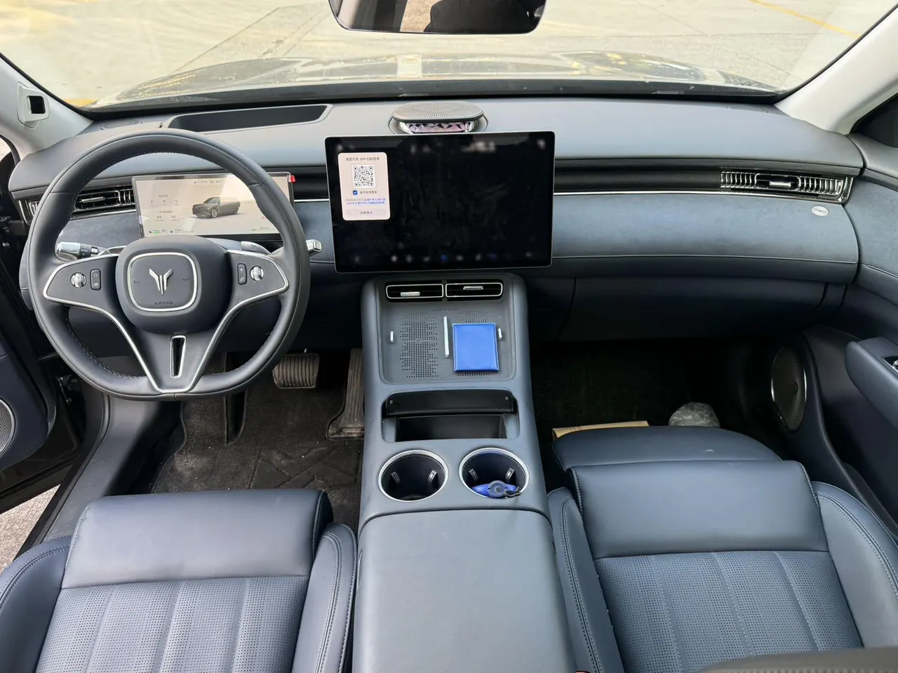 Voyah 2025 FREE four-wheel drive dry Kun version of automatic gear 5