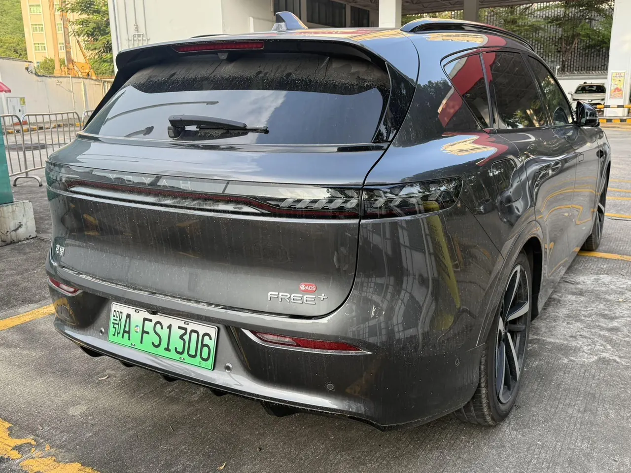 Voyah 2025 FREE four-wheel drive dry Kun version of automatic gear 7