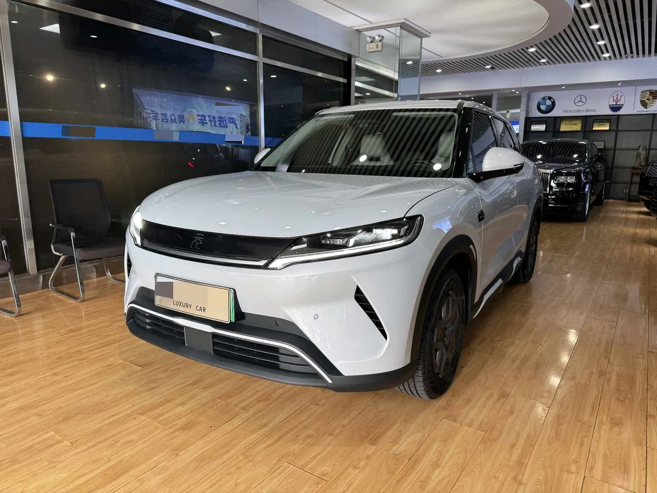 Open image lightbox: BYD 2025 Yuan UP Smart Driving 401KM Vital Automatic Gear