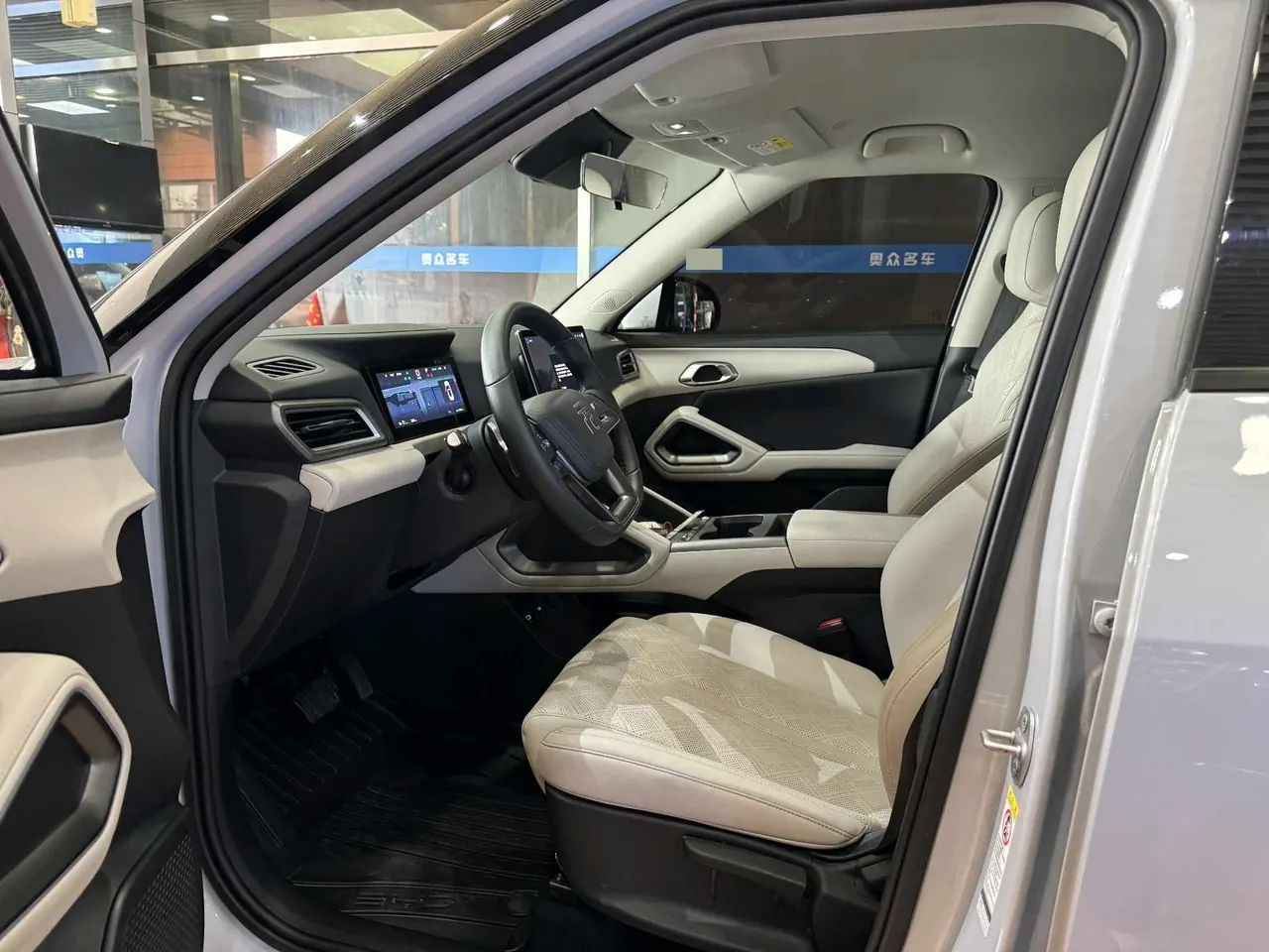 BYD 2025 Yuan UP Smart Driving 401KM Vital Automatic Gear 4