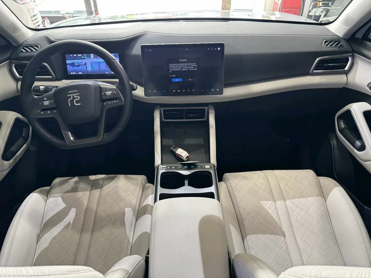 BYD 2025 Yuan UP Smart Driving 401KM Vital Automatic Gear 6