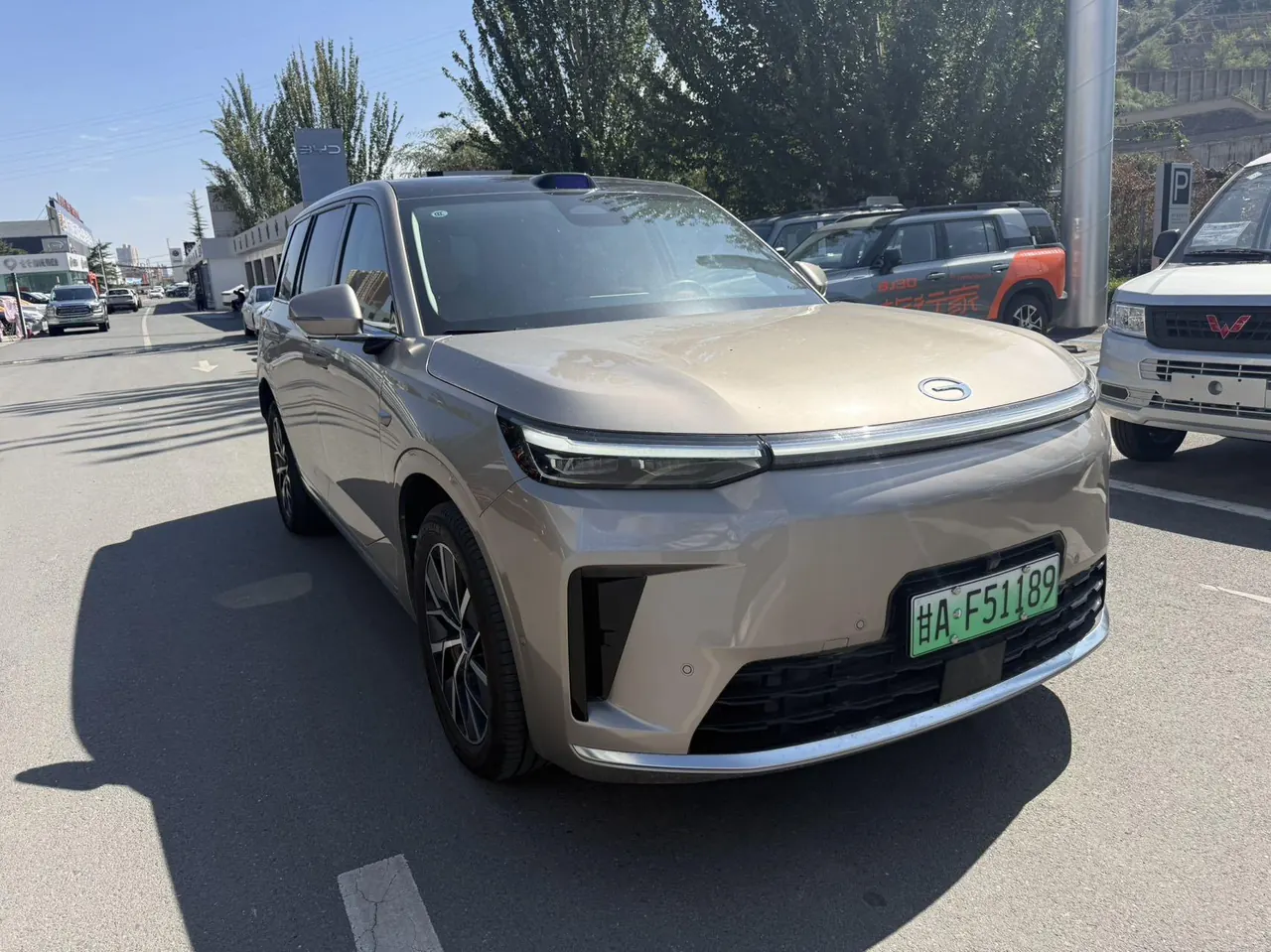 Chuanqi 2025 yearning for S9 1.5T dry Kun UItra6 automatic gear 3
