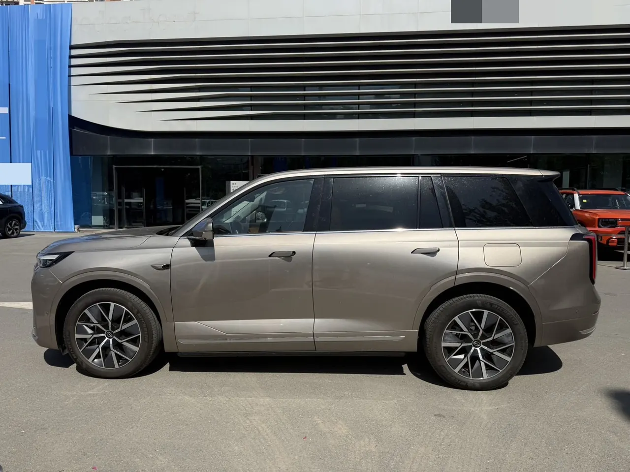 Chuanqi 2025 yearning for S9 1.5T dry Kun UItra6 automatic gear 4