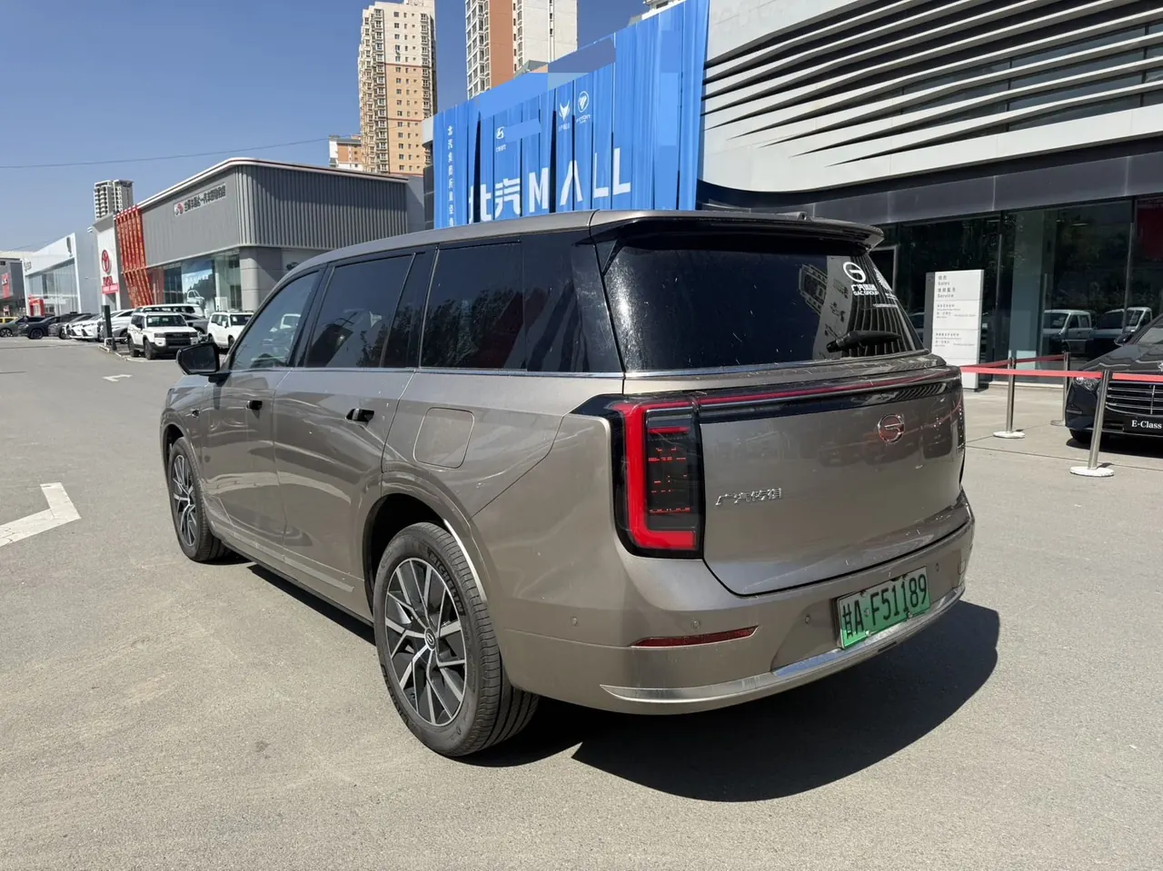 Chuanqi 2025 yearning for S9 1.5T dry Kun UItra6 automatic gear 5
